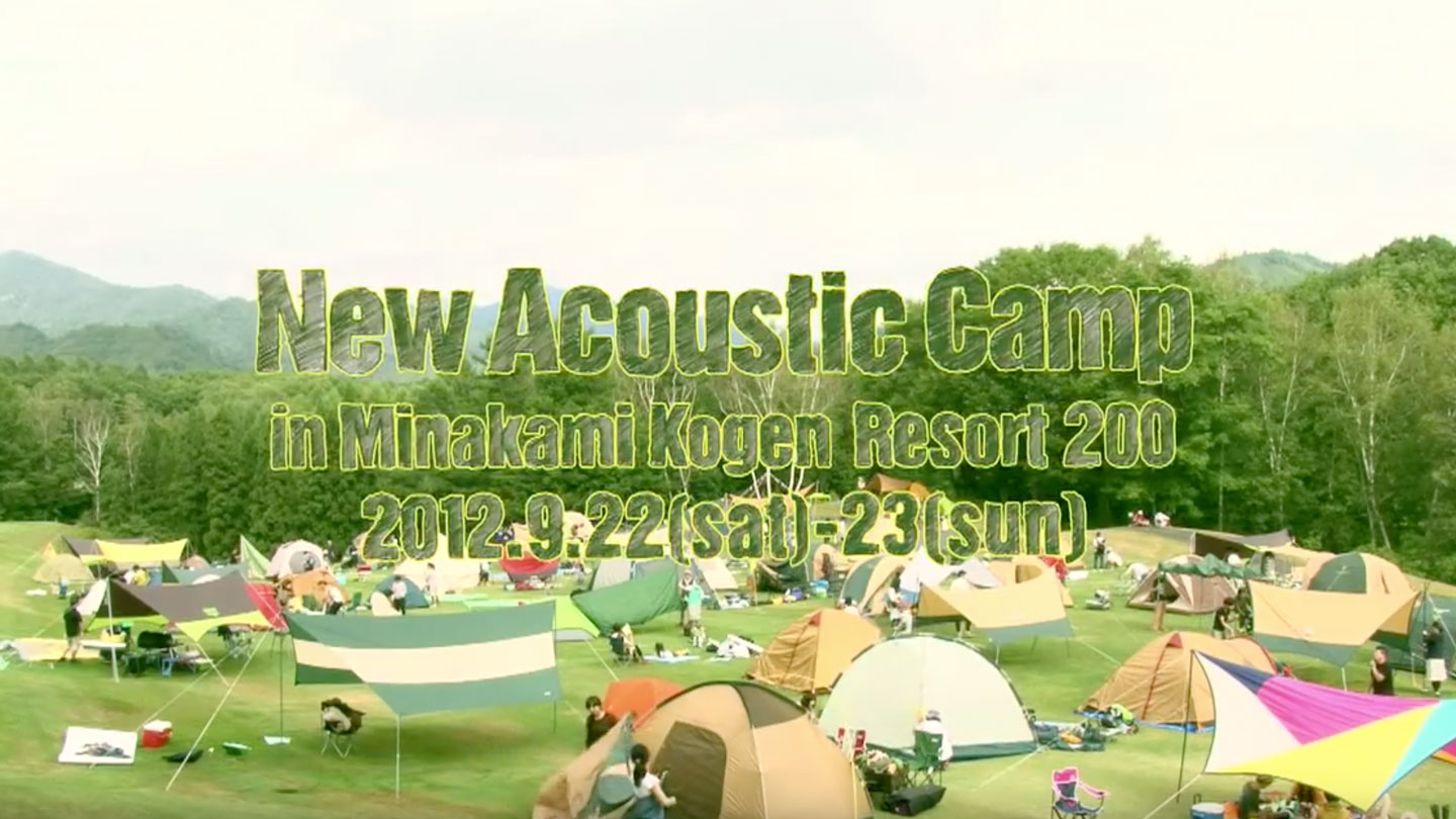 NEW ACOUSTIC CAMP 2012