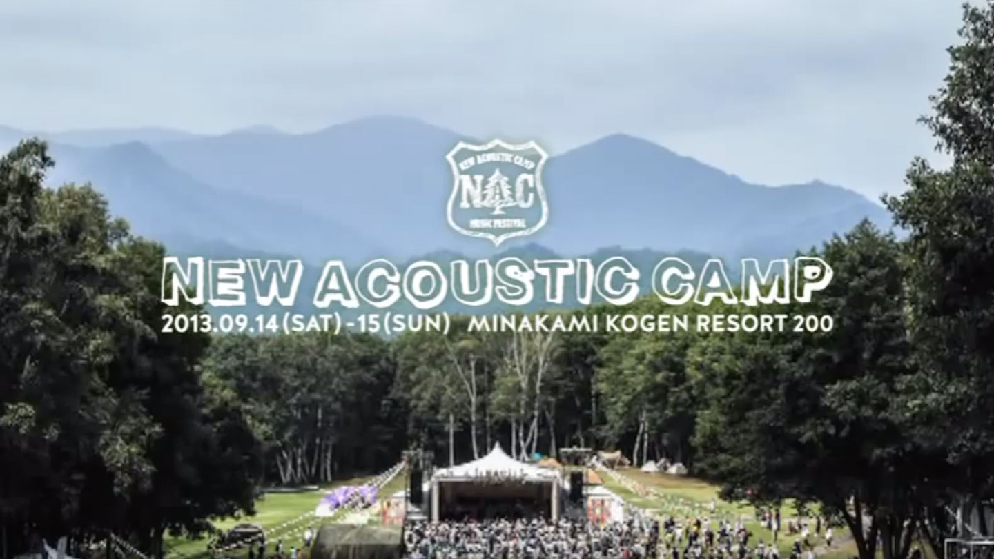 NEW ACOUSTIC CAMP 2013