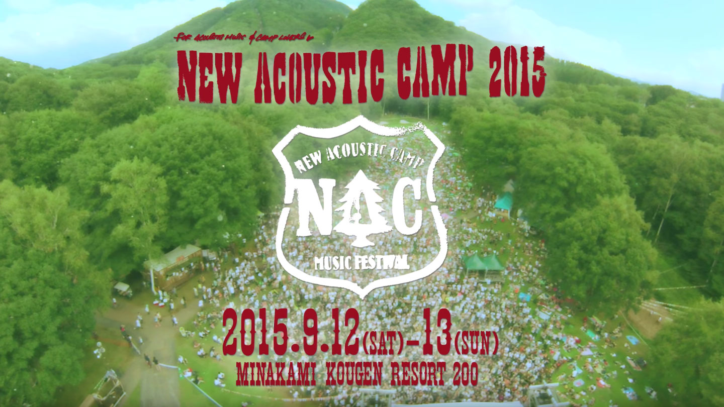 NEW ACOUSTIC CAMP 2015