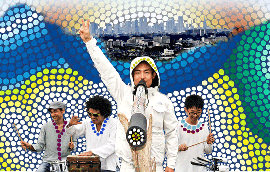GOMA & The Jungle Rhythm Section