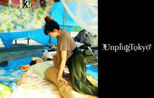 Unplug Tokyo