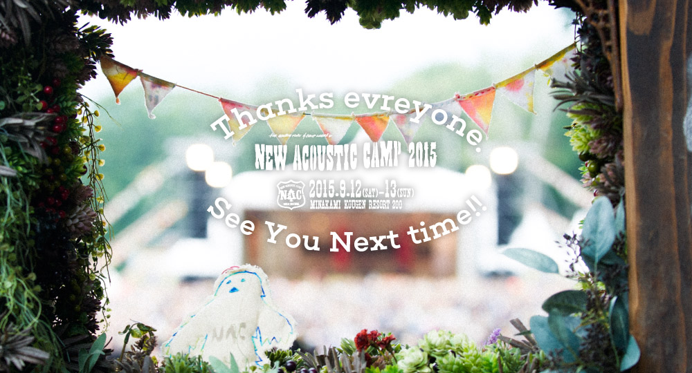 NEW ACOUSTIC CAMP 2015