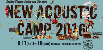 NEW ACOUSTIC CAMP 2016