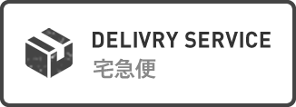 DELIVRY SERVICE 宅急便