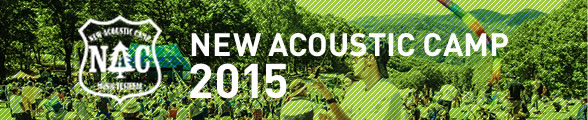 NAC2015