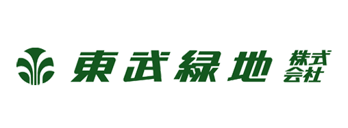東武緑地