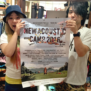 go slow caravan<br>イオンモール高崎店