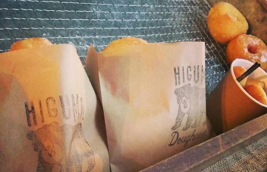 HIGUMA Doughnuts<br>揚げたてドーナツ