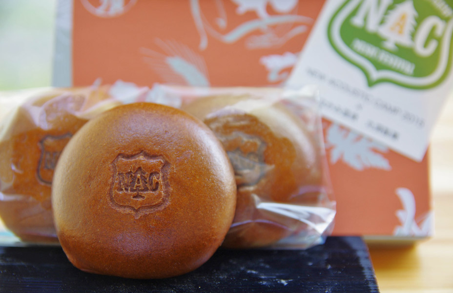 丸須製菓のNACオリジナルまんじゅう販売