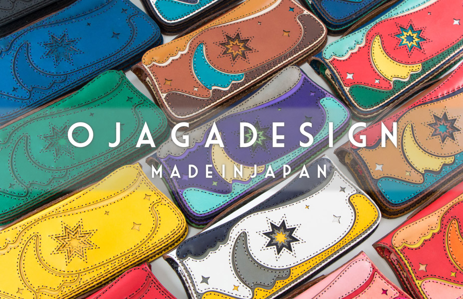 LEATHER CRAFT WORK SHOP<br> by OJAGA DESIGN
