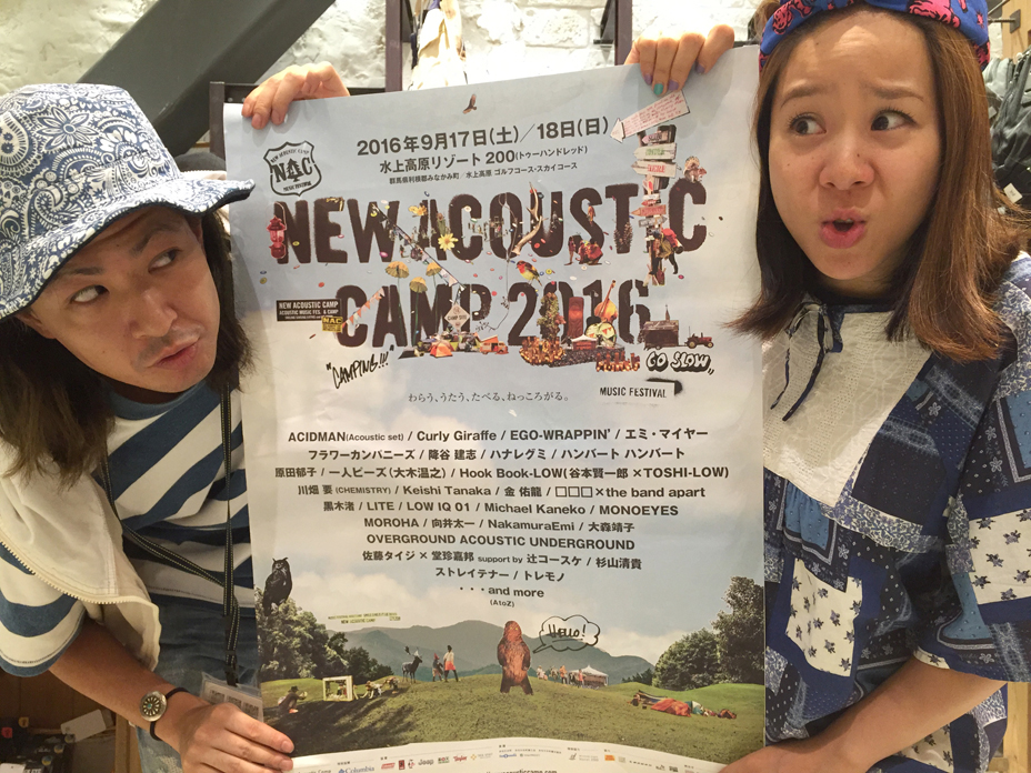 go slow caravan<br>テラスモール湘南店
