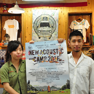 TIMES ARE CHANGIN’ 高崎店
