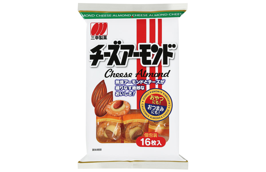 チーズアーモンドのサンプリング