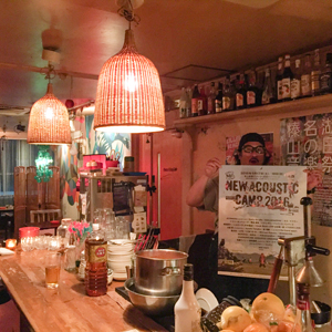 Buena Vista Café