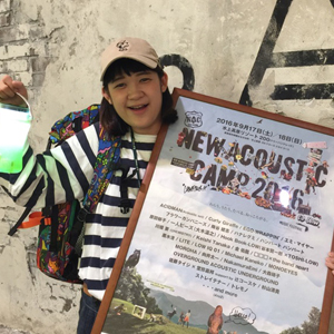 go slow caravan<br>ららぽーと新三郷店