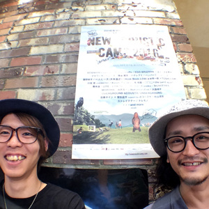 go slow caravan<br>ららぽーとEXPOCITY店