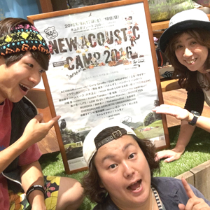 go slow caravan<br>イオンモール各務原店