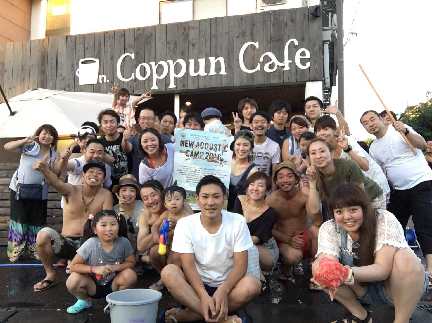 Coppun Cafe