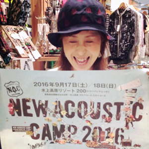go slow caravan<br>イオンモール甲府昭和店