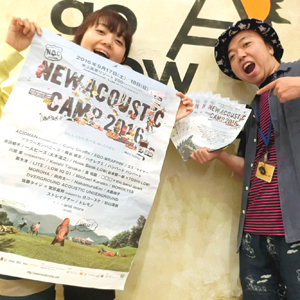 go slow caravan<br>イオンモール名古屋店