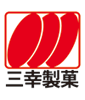 三幸製菓