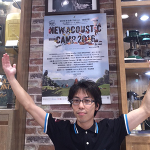 Coleman<br>昭島店