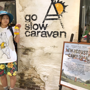 go slow caravan<br>コピス吉祥寺店