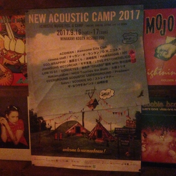 BAR MOJO