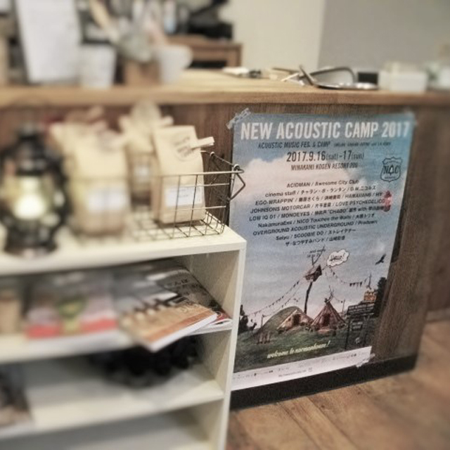 maruca coffee