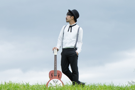 THE CHARM PARK
