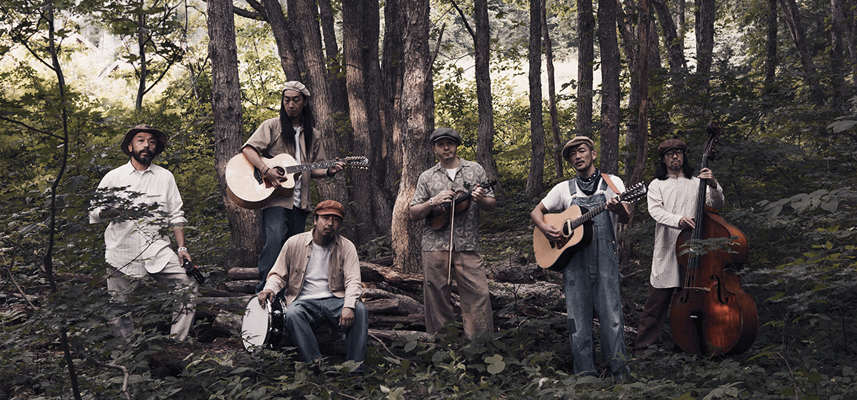 OVERGROUND ACOUSTIC UNDERGROUND