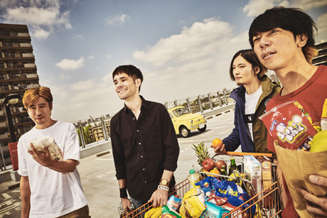 MONOEYES
