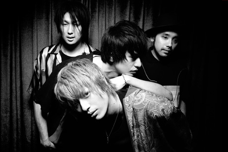 NICO Touches the Walls