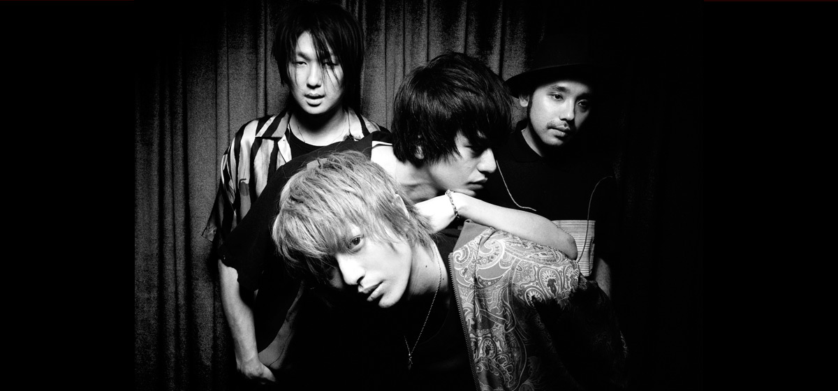 NICO Touches the Walls