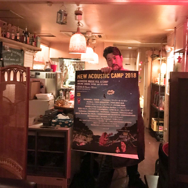 Buena Vista Cafe