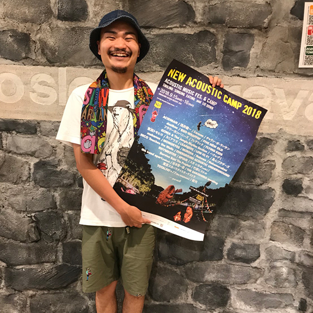go slow caravan 東京スカイツリータウン・ソラマチ店