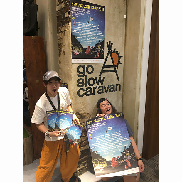 go slow caravan イオンモール各務原店