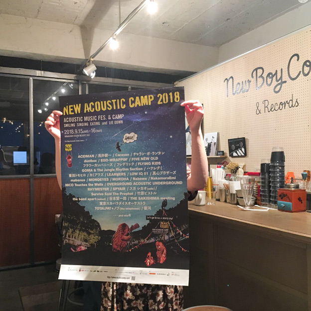 NewBoy COFFEE&RECORDS