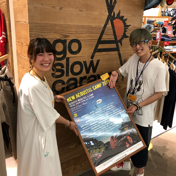 go slow caravan レイクタウン店