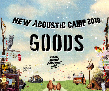 GOODS