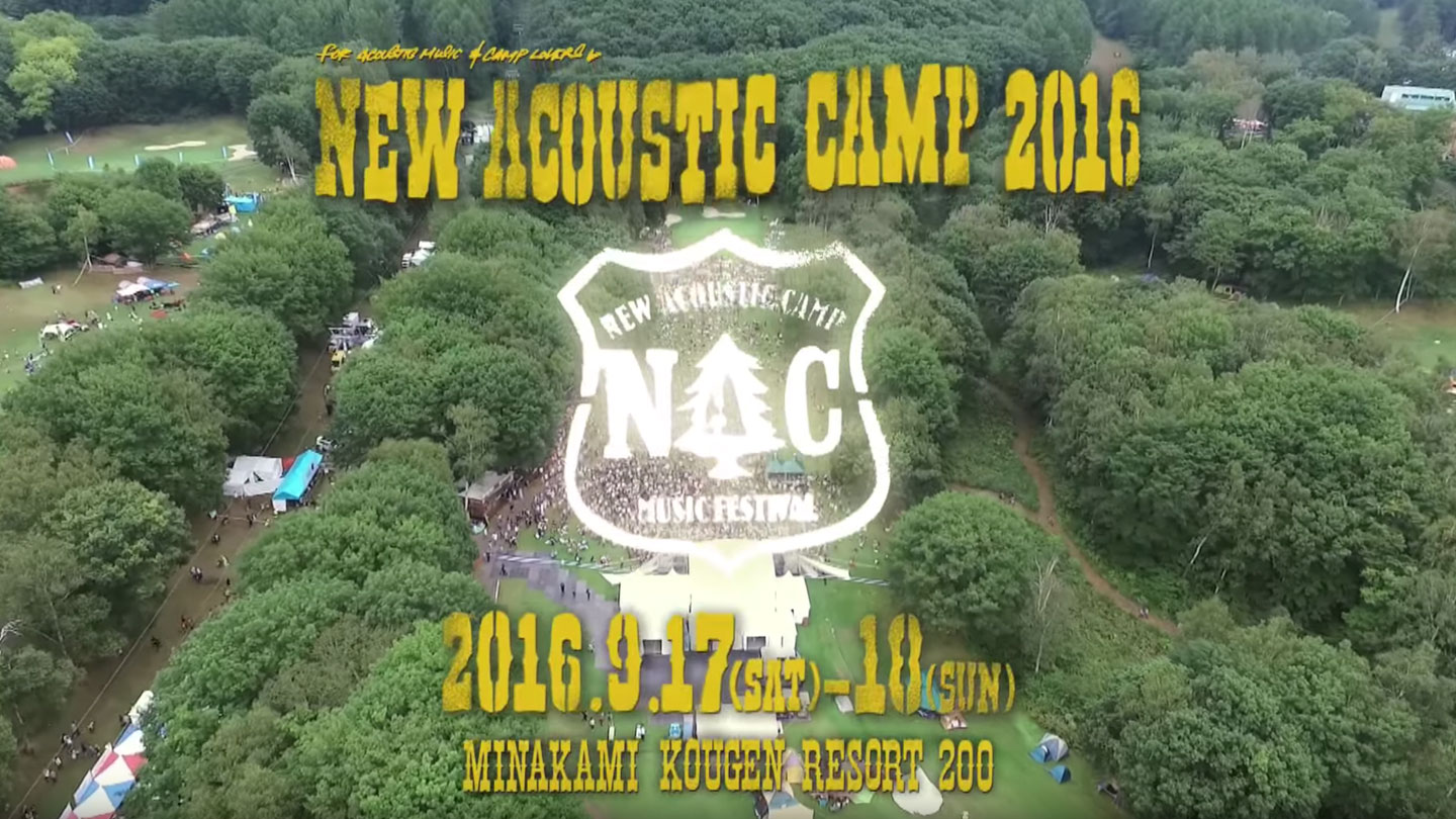 NEW ACOUSTIC CAMP 2016