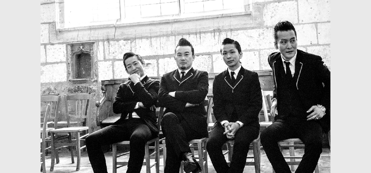 THE NEATBEATS