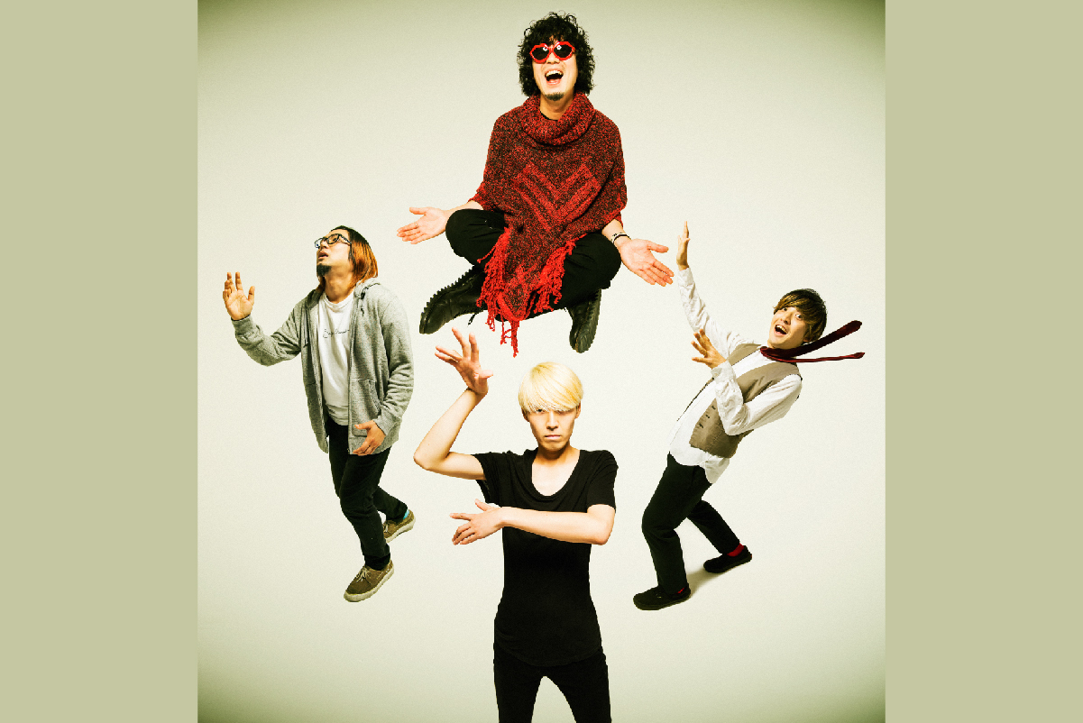 the telephones