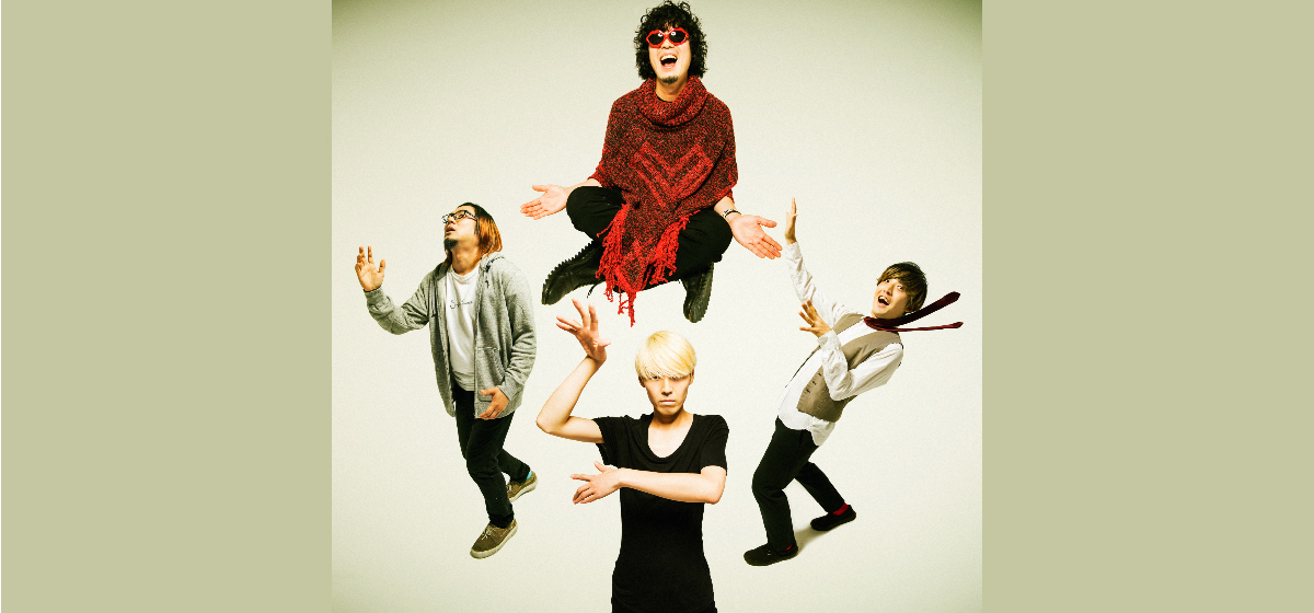 the telephones