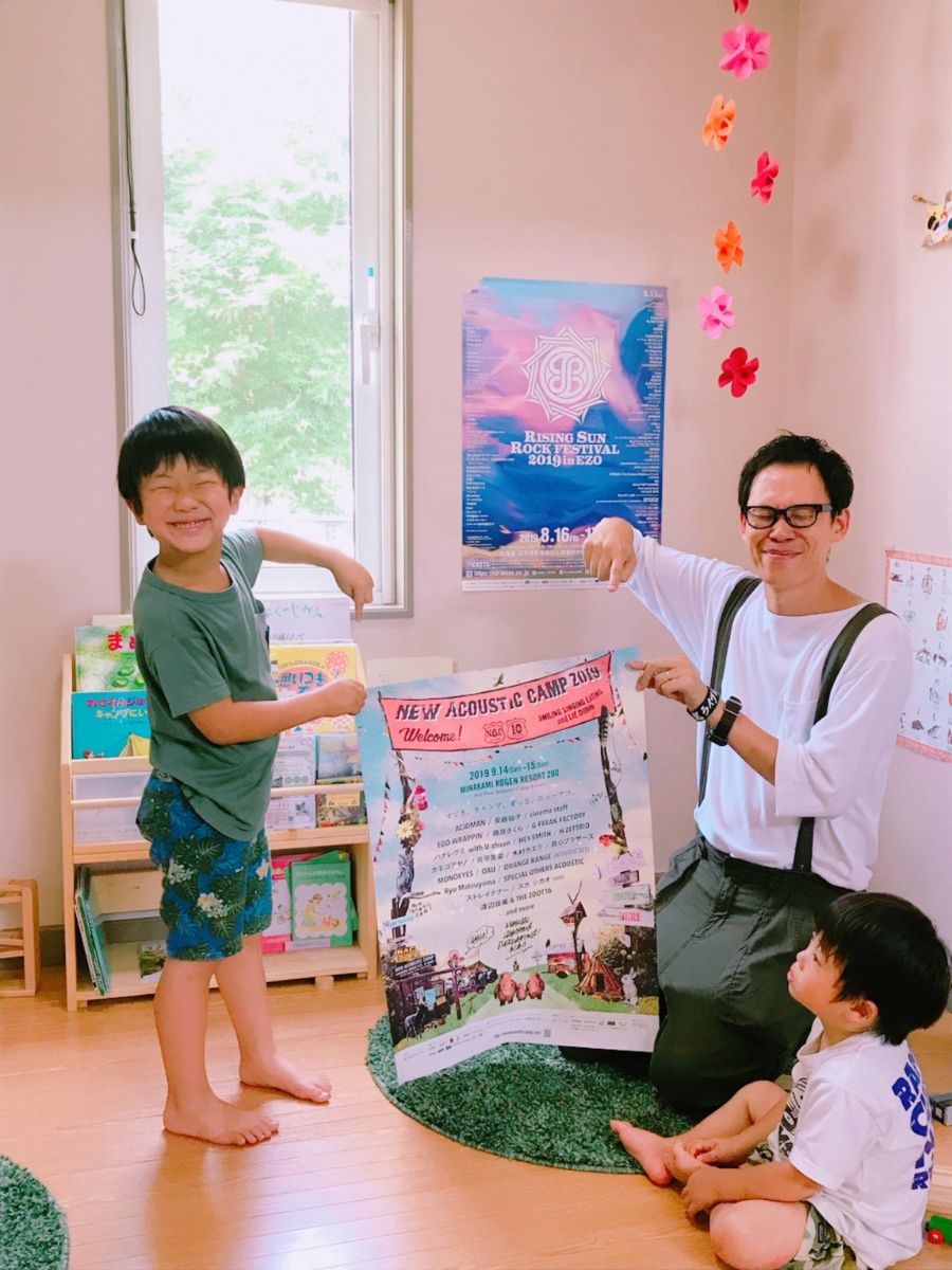 有限会社なかむら薬局