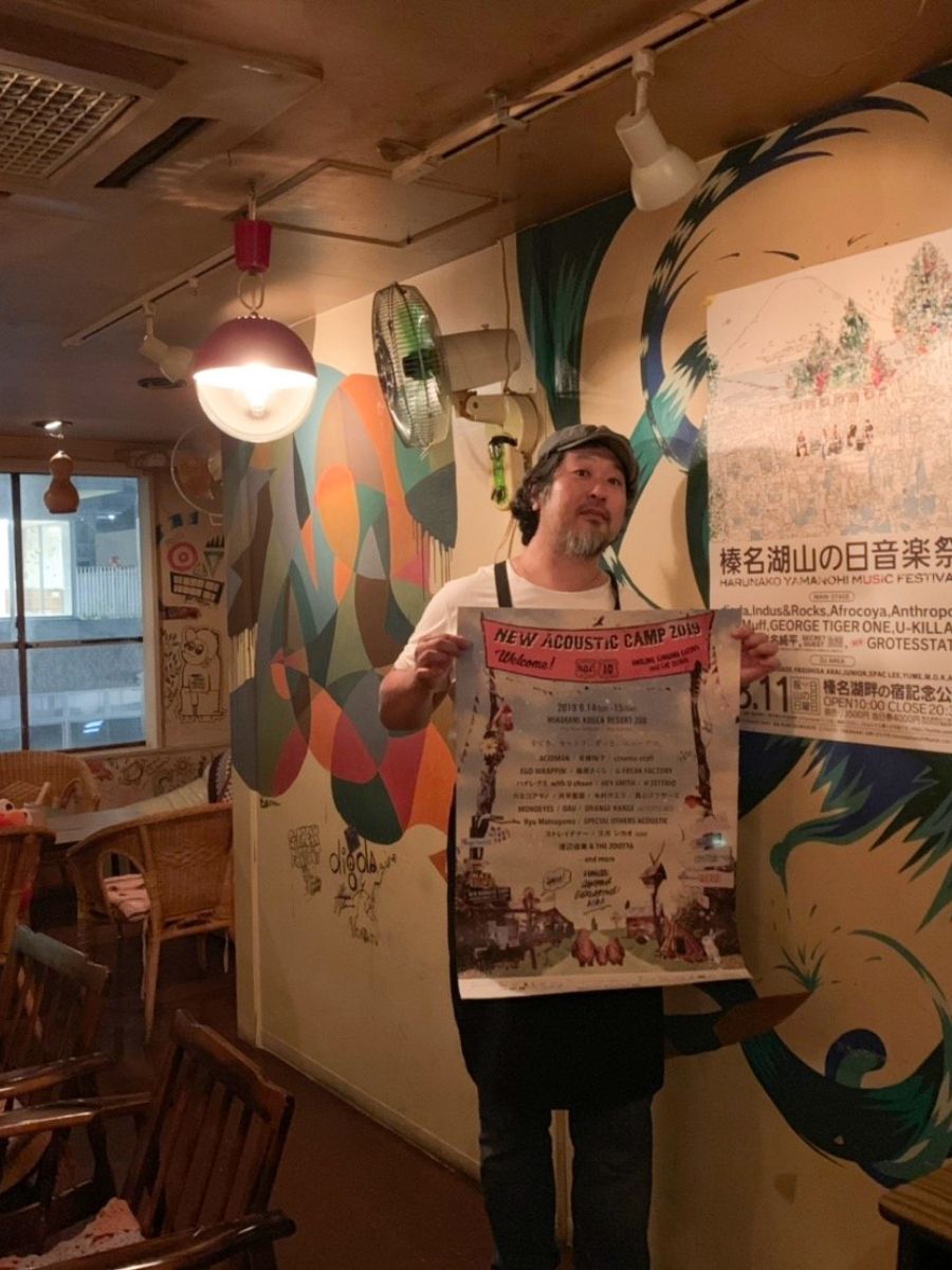 Buena Vista Café