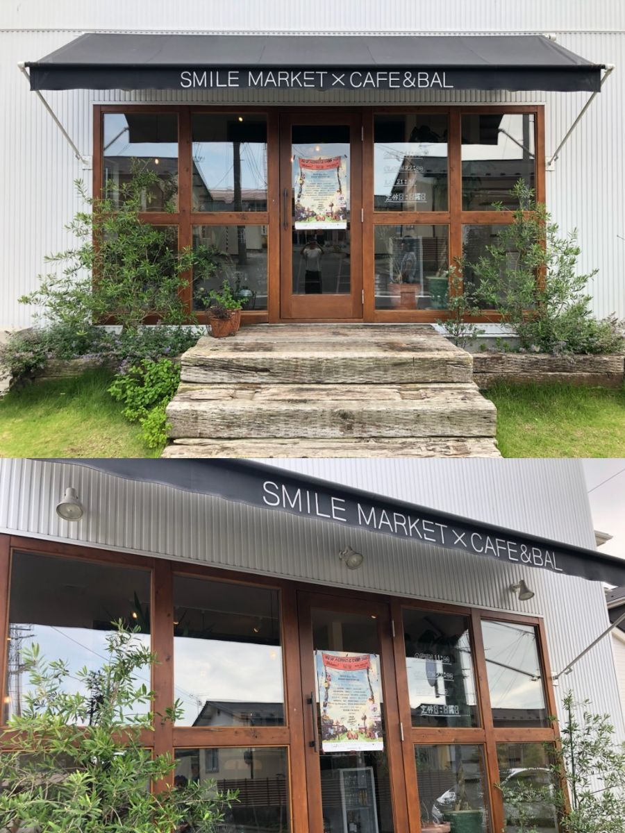 SMILE MARKET × CAFE & BAL