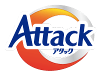 アタック
