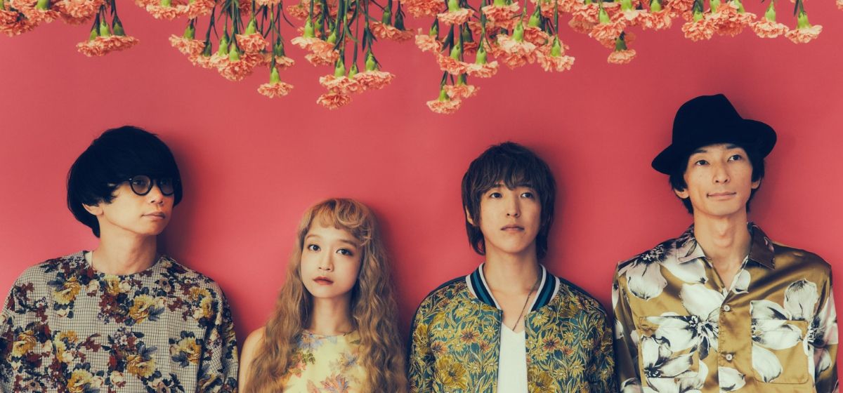 Czecho No Republic