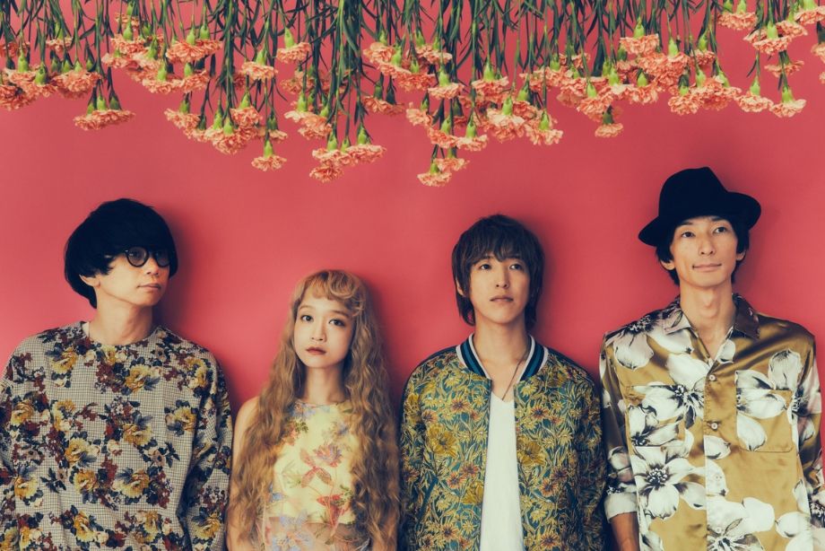 Czecho No Republic